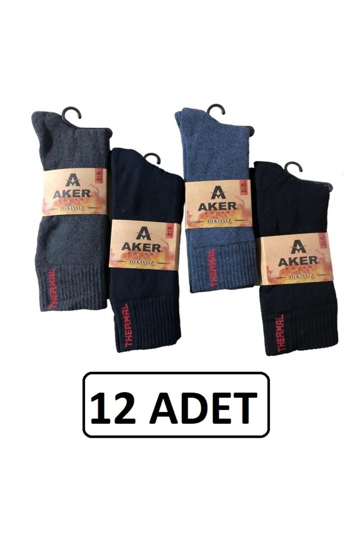 12'Lİ Erkek Siyah Termal Çorap