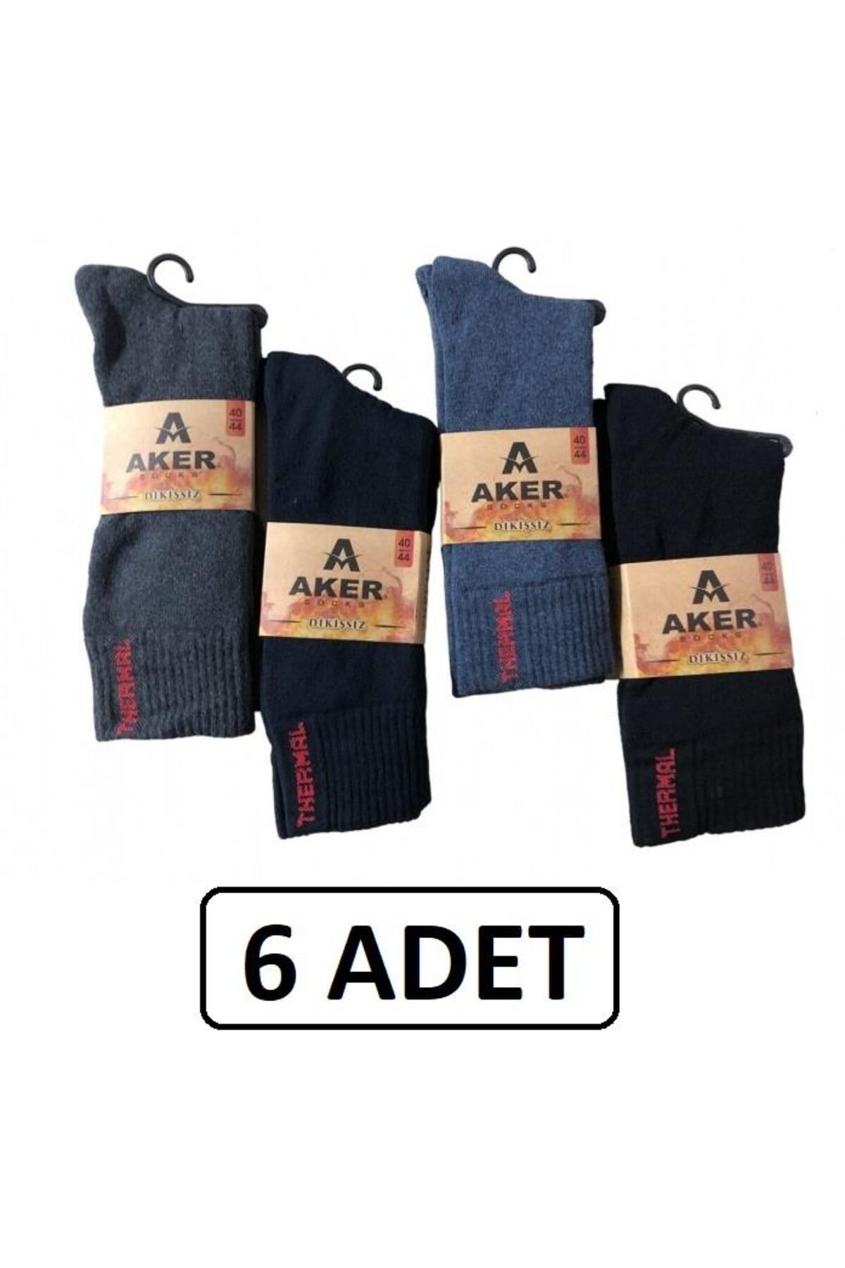 12'Lİ Erkek Siyah Termal Çorap
