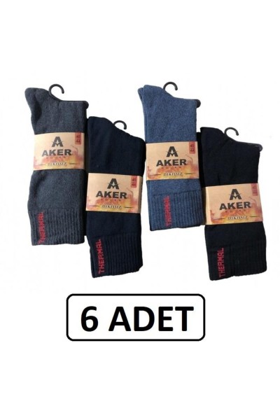 12'Lİ Erkek Siyah Termal Çorap