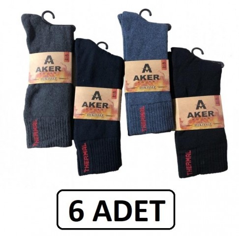 12'Lİ Erkek Siyah Termal Çorap